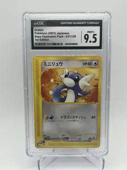 CGC 9.5 GEM MINT Dratini 031/128 1st Edition Pokemon Japanese Expedition 2001 - Image 1