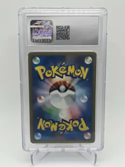 CGC 9.5 GEM MINT Dratini 031/128 1st Edition Pokemon Japanese Expedition 2001 - Image 2