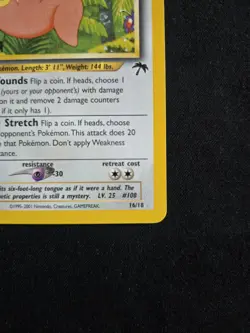 LP+/NM 2001 POKEMON SOUTHERN ISLANDS PROMO 16/18 LICKITUNG RARE WOTC *CLEAN* - Image 3