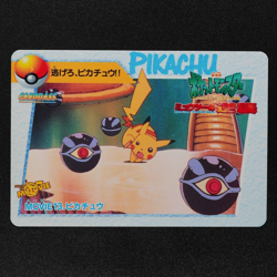 Pokemon Card Pikachu MOVIE 13 Bandai Carddass 1998 Anime Collection F3204 - Image 2
