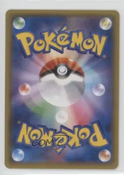 Heliolisk (Pokemon Card Gym Promotional Card) Japanese XY XY-P s #082/XY-P - Image 2