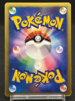 Rocket's Tyranitar 142/141 VS Series 1st Ed 2001 Japanese Pokemon Card 09141111 - Image 3