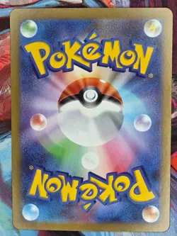 Pokemon Card Klinklang AR 148/086 White Flare sv11W Japanese NM - Image 2