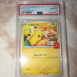 Pokemon TCG Pikachu 020/M-P M-P Promotional Cards Promo Regular Japanese PSA 10 - Image 1