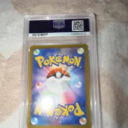 Pokemon TCG Pikachu 020/M-P M-P Promotional Cards Promo Regular Japanese PSA 10 - Image 2