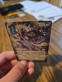 Force of Will (JP Alternate Art) - Secrets of Strixhaven: Mystical Archive 0084 - Image 4