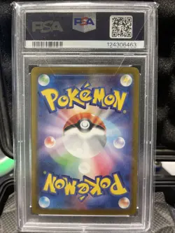 2024 Pokemon Japanese SV-P Promo #192 Meowth PSA 10 Full Art - Image 2