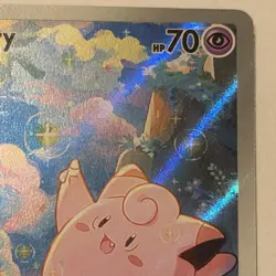 Pokemon TCG Perfect Order Clefairy illustration Rare 094/088 - Pack Fresh NM - Image 3