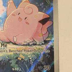 Pokemon TCG Perfect Order Clefairy illustration Rare 094/088 - Pack Fresh NM - Image 4