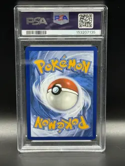 2023 POKEMON SVP EN-SV BLACK STAR PROMO #065 SCREAM TAIL PSA 8 - Image 2