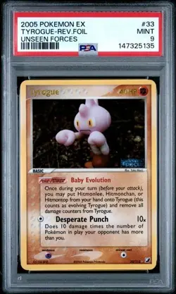 2005 POKEMON TYROGUE REV HOLO STAMP #33 EX RUBY SAPPHIRE UNSEEN FORCES PSA 9 - Image 1