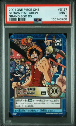 PSA9 S127 Straw Hat Crew Desert Pirates Holo Hyper Battle One Piece Carddass - Image 1