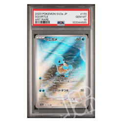 Pokemon Card Squirtle sv2a 170/165 AR Japanese - PSA 10 GEM MT - Image 1