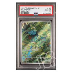Pokemon Card Bulbasaur sv2a 166/165 AR Japanese - PSA 10 GEM MT - Image 1