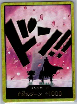 DON!! Card (Chopper) (Gold) Jap PRB02 - One Piece Card - NM - Image 1