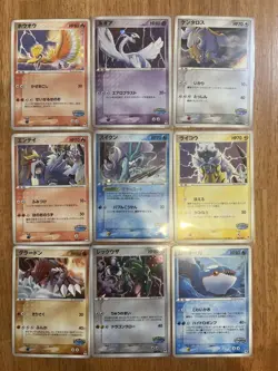Set 9 Ho-Oh Lugia Pokemon Promo Card Pokepark Vintage Nintendo Bandai Japanese - Image 2