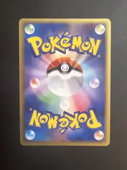 Set 9 Ho-Oh Lugia Pokemon Promo Card Pokepark Vintage Nintendo Bandai Japanese - Image 4