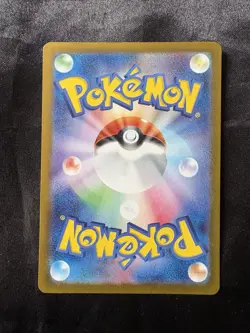 Pokemon Charmeleon 169/165 Sv2a 151 Art Rare Alt Art Holo Japanese 2023 - Image 3