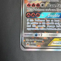 Pokemon TCG Reshiram Charizard GX Card Tag Team GX All Stars Sm201 Regular sized - Image 5