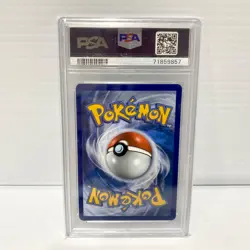 PSA 10 Rayquaza V 194/203 - Evolving Skies Alternate Art - Graded Pokemon Card - Image 2