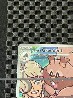 Arven's Greedent 205/182 Sv10: Destined Rivals Illustration Rare - Image 3