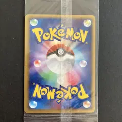 Tauros 049/PCG-P Pokemon Promo Card Pokepark Vintage Nintendo Bandai Japanese - Image 3