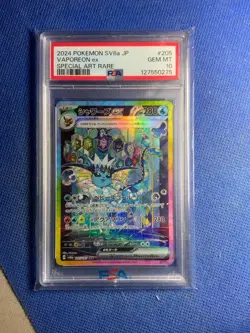 2024 Pokemon SV8a Terastal Fest JP Vaporeon ex 205 SAR Special Art Rare PSA 10 - Image 1