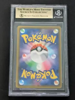 Koffing CHR 056/049 Dream League 2019 Japanese Pokemon BGS 10 Pristine - Image 2