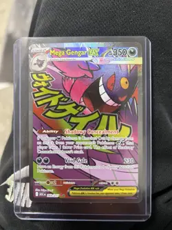 Pokemon TCG - MEGA GENGAR EX - 269/217 Ascended Heroes NM - Image 1