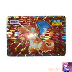 Charizard No.006 Prism Pokemon TOP SUN Card Vintage Nintendo Bandai Japanese - Image 1