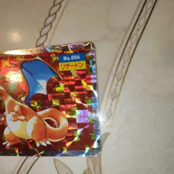 Charizard No.006 Prism Pokemon TOP SUN Card Vintage Nintendo Bandai Japanese - Image 5