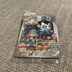 Pokemon SEALED Vanillish 190/182 Holiday Calendar Holofoil Promo!! - Image 2