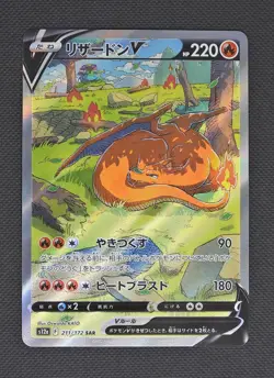 Charizard V - 211/172 S12a Vstar Universe SAR Pokemon - Image 1