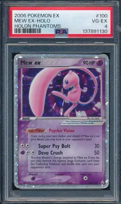 2006 Pokemon EX 100 Mew EX Holo Holon Phantoms PSA 4 - 137891130 - Image 1