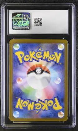 CGC 10 Sawk 128/086 AR Art Rare White Flare sv11W Pokemon Card - Image 2
