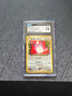 GEM MINT Pokemon: Dark Wigglytuff No. 040 Japanese Darkness To Light 2001 - CGC - Image 1