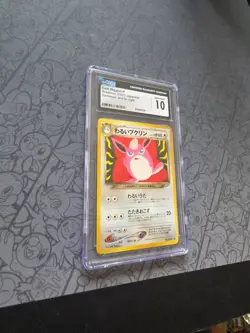 GEM MINT Pokemon: Dark Wigglytuff No. 040 Japanese Darkness To Light 2001 - CGC - Image 5