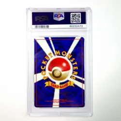 Pokemon PSA 9 Misty's Horsea 116 Japanese Gym 1 Heroes - Image 2