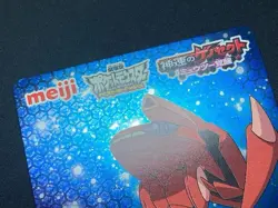 Genesect Pokemon Best Wishes Metallic Card Vintage Nintendo Meiji Japanese 2013 - Image 4
