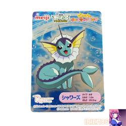 Vaporeon Pokemon Best Wishes Metallic Card Vintage Nintendo Meiji Japanese 2013 - Image 1