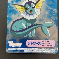 Vaporeon Pokemon Best Wishes Metallic Card Vintage Nintendo Meiji Japanese 2013 - Image 4