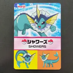 Vaporeon Pokemon Best Wishes Metallic Card Vintage Nintendo Meiji Japanese 2013 - Image 5
