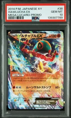 PSA 10 Hawlucha EX Promo 038/XY-P Mega Lucario Promo 2014 Pokemon Card Japanese - Image 1