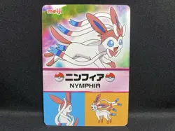 Sylveon Pokemon Best Wishes Metallic Card Vintage Nintendo Meiji Japanese 2013 - Image 3