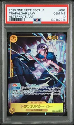 PSA 10 Trafalgar Law SEC Alternate Art EB03-062 2025 ONE PIECE Card Japanese - Image 1