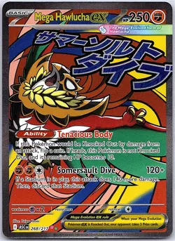 Mega Hawlucha ex - #268/217 - ME: Ascended Heroes Mega Attack Rare Holo Pokemon - Image 1