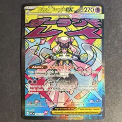 Pokemon TCG Mega Diancie EX 267/217 Full Art Holo Double Rare Psychic 270HP - Image 1