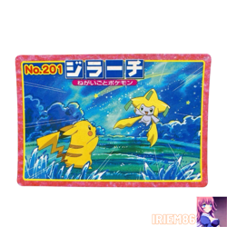 Jirachi No.201 Pokemon Advanced Generation TOP SUN Card Vintage Nintendo Japan - Image 1