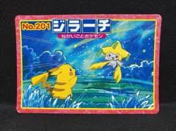 Jirachi No.201 Pokemon Advanced Generation TOP SUN Card Vintage Nintendo Japan - Image 2