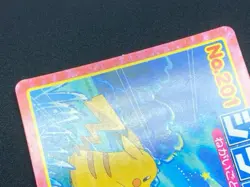 Jirachi No.201 Pokemon Advanced Generation TOP SUN Card Vintage Nintendo Japan - Image 4